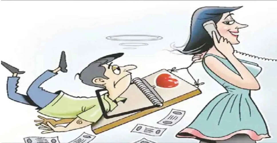 होटल मालिक को गर्भावस्था का झूठा दावा कर ब्लैकमेल करने वाली महिला गिरफ्तार