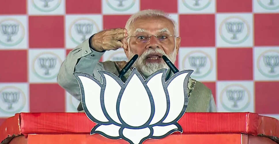 बिहार में महागठबंधन की अंदरूनी कलह पर मोदी का बयान