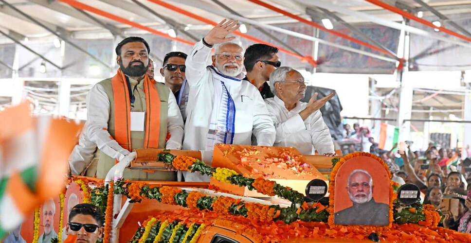 बिहार चुनाव 2025: एनडीए की जीत और महागठबंधन की गिरावट