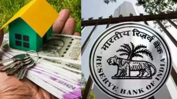 भारत में ब्याज दरों में संभावित कटौती: गोल्डमैन सैक्स की रिपोर्ट