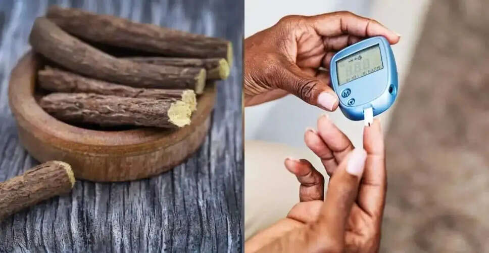 ब्लड शुगर नियंत्रण के लिए मुलेठी के फायदे और सेवन के तरीके