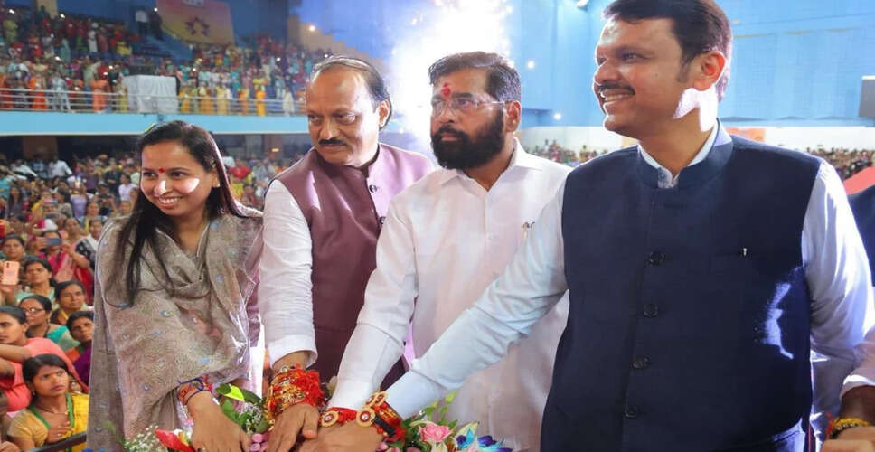 महाराष्ट्र में महिला कल्याण योजना में धोखाधड़ी का मामला: 14,000 पुरुषों ने लिया लाभ