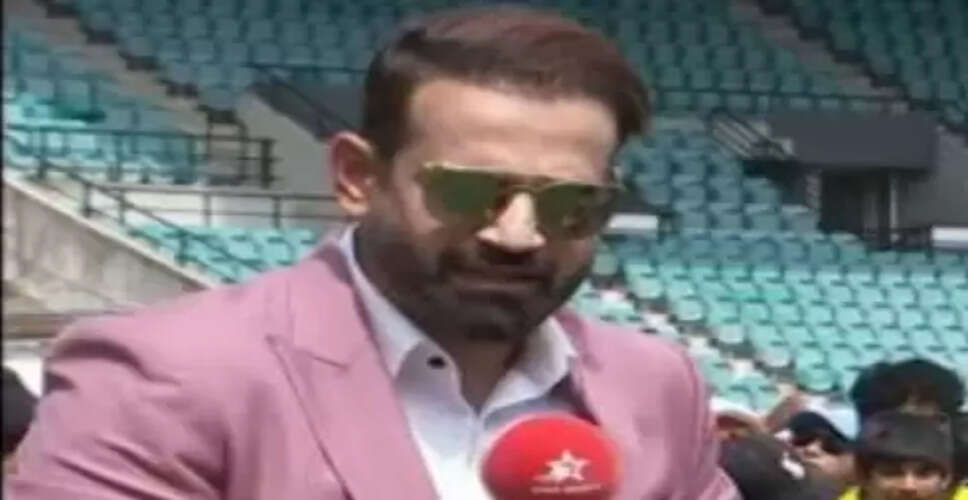 इरफान पठान ने विराट कोहली की फॉर्म पर उठाए सवाल, कहा- भारत को सुपरस्टार संस्कृति की नहीं, टीम संस्कृति की जरूरत है