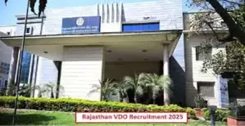 राजस्थान में ग्राम विकास अधिकारी परीक्षा: 2 नवंबर को 850 पदों के लिए 5.4 लाख उम्मीदवार शामिल होंगे