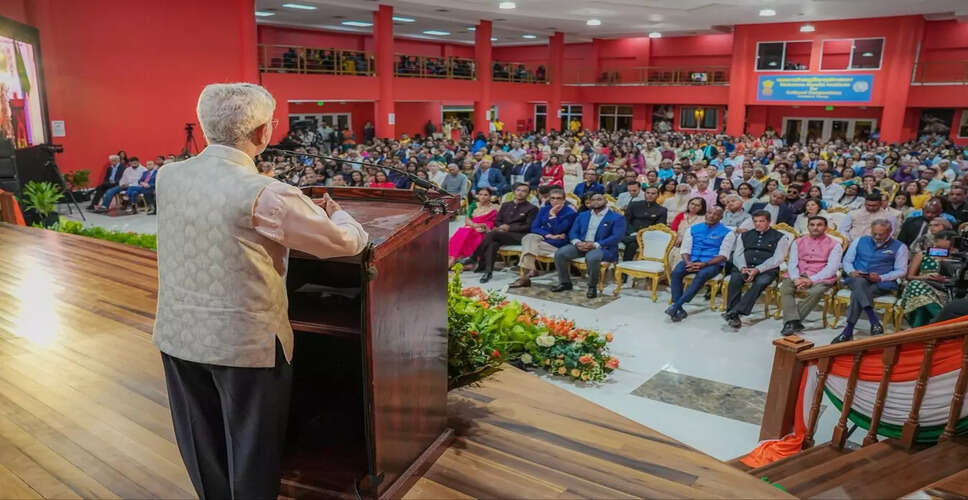 भारत और त्रिनिदाद-टोबैगो के बीच ऐतिहासिक सहयोग समझौता