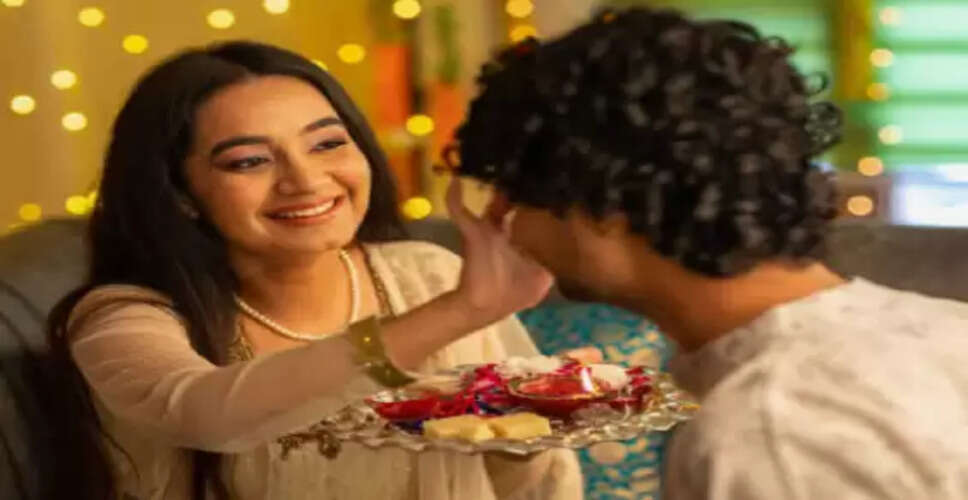 भाई दूज 2025: भाई की लंबी उम्र और खुशियों के लिए विशेष उपाय