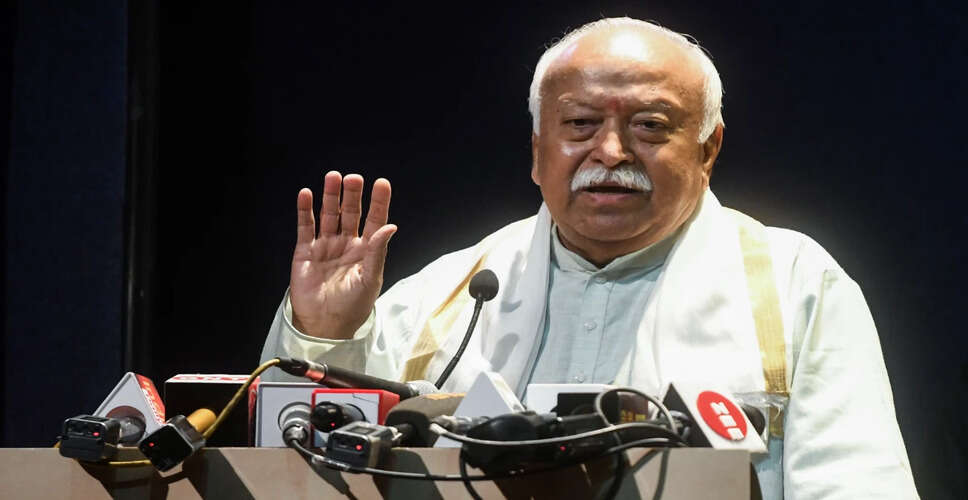 आरएसएस प्रमुख ने स्वतंत्रता संग्राम की सामूहिकता पर जोर दिया