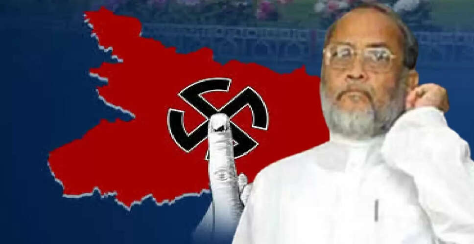 सीमांचल के गांधी की विरासत: तस्लीमुद्दीन के बेटों के बीच चुनावी संघर्ष