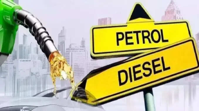 आज के पेट्रोल और डीजल के दाम: जानें यूपी में कीमतें