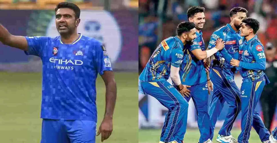 Mumbai Indians' Luck and Performance Shine in IPL Eliminator Against Gujarat Titans
