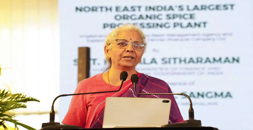 मेघालय में जैविक मसाला प्रसंस्करण संयंत्र का उद्घाटन, वित्त मंत्री ने जताई उम्मीदें