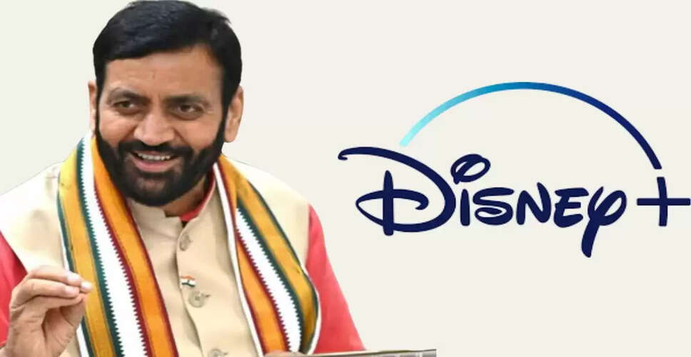 हरियाणा में डिज्नी थीम पार्क की स्थापना की योजना, सीएम ने की पुष्टि