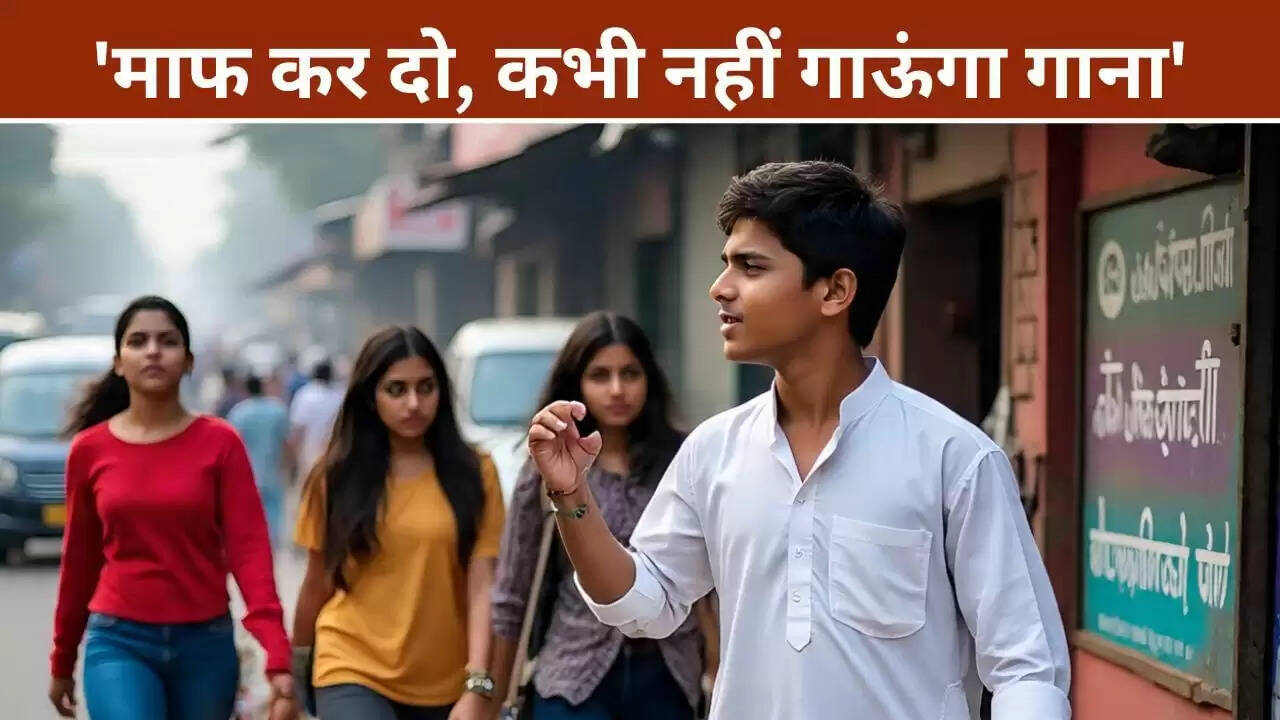 आगरा में गाने के चलते युवक की गिरफ्तारी, पुलिस ने की कार्रवाई