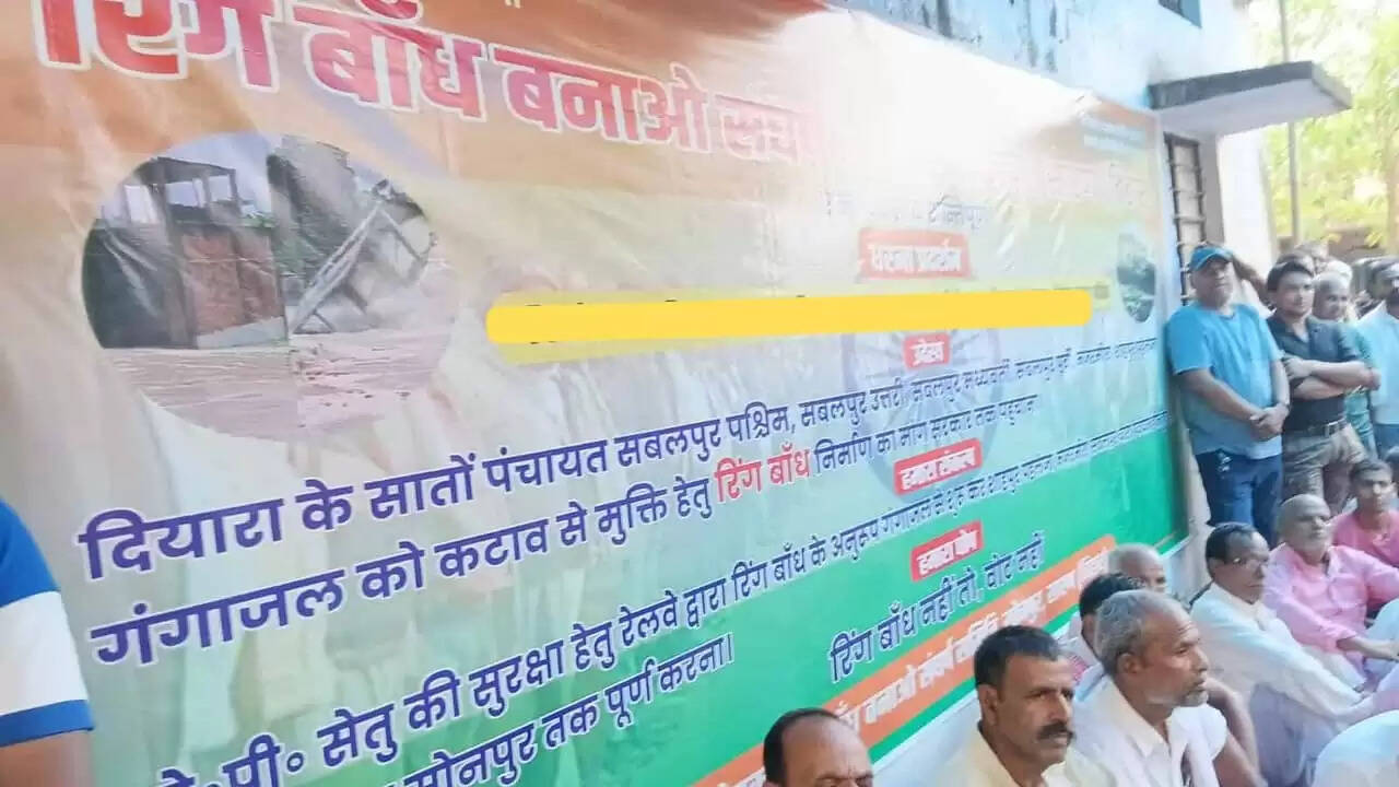 सारण के गांवों ने गंगा कटाव के खिलाफ 2025 विधानसभा चुनाव का बहिष्कार करने की दी चेतावनी