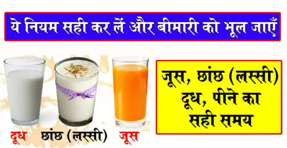 भोजन के बाद पानी पीने के नुकसान और स्वस्थ विकल्प
