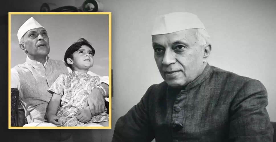 जवाहर लाल नेहरू: एक महान नेता का अकेलापन और संघर्ष