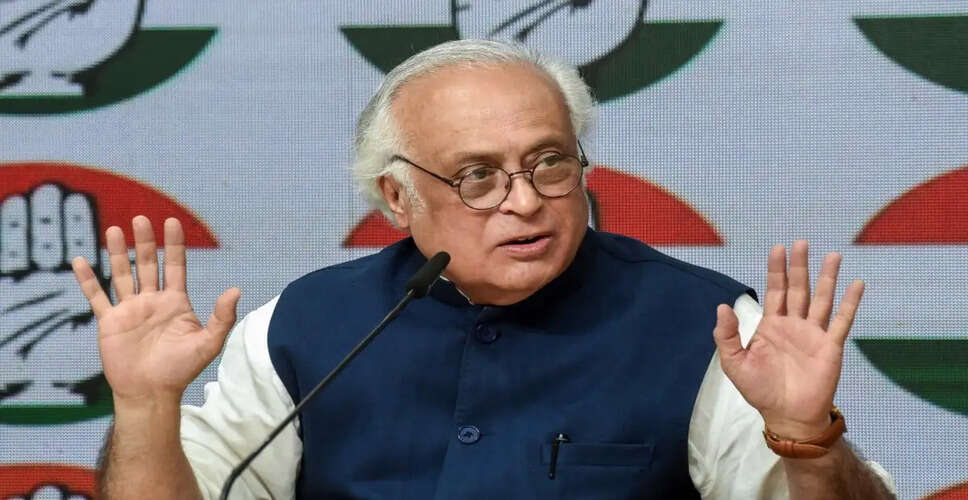 कांग्रेस नेता जयराम रमेश ने भाजपा सरकारों पर आदिवासी कल्याण कानूनों के दुरुपयोग का आरोप लगाया
