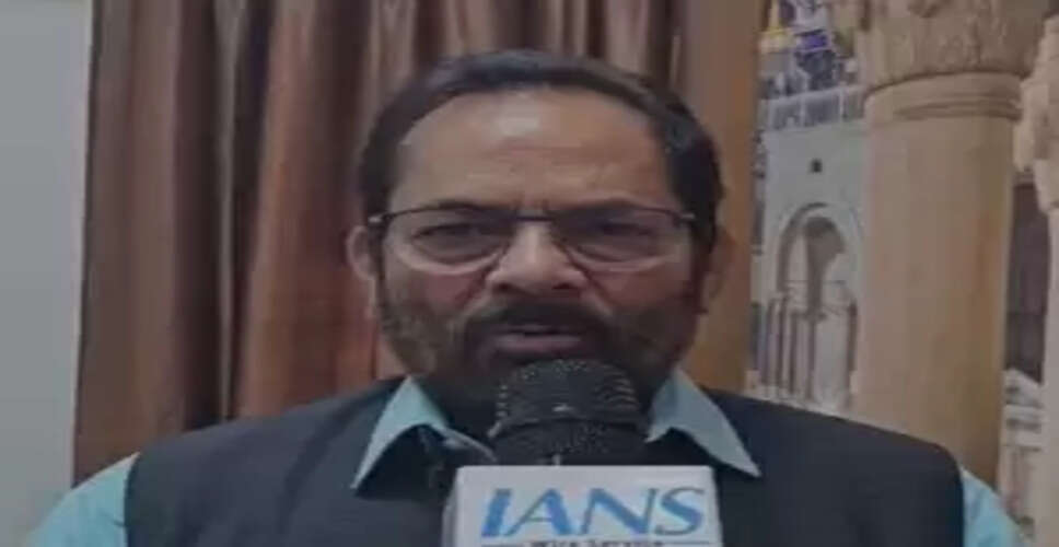 जम्मू-कश्मीर के लोग जम्हूरियत के साथ खड़े हैं : मुख्तार अब्बास नकवी