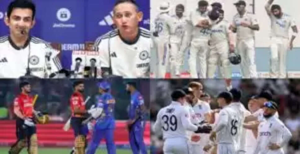 IPL 2025 में श्रेयस अय्यर का शानदार प्रदर्शन, इंग्लैंड टेस्ट टीम में नहीं मिली जगह