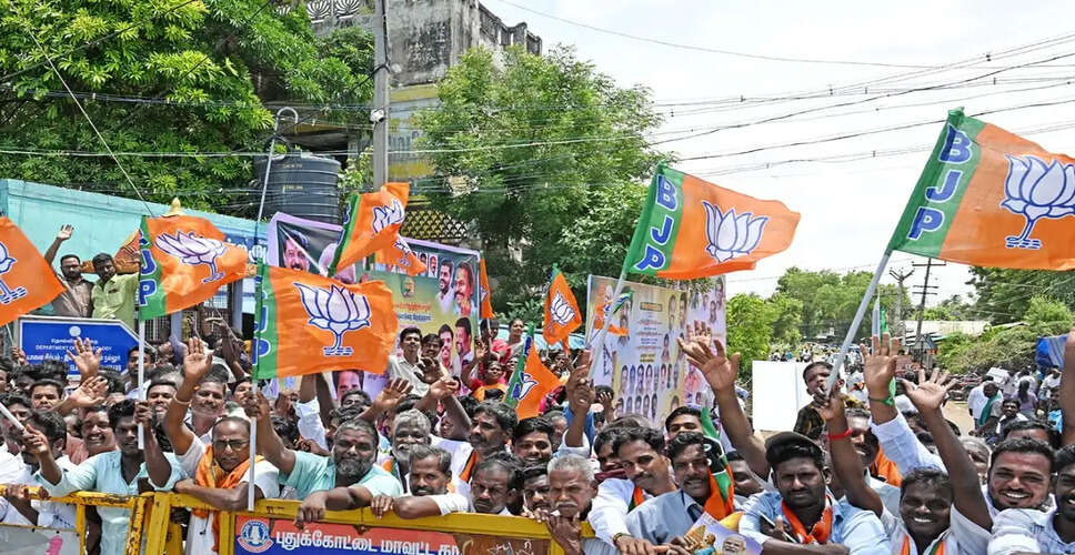 भाजपा ने चुनावी तैयारियों को तेज़ करने का दिया निर्देश, समय से पहले चुनाव की संभावना