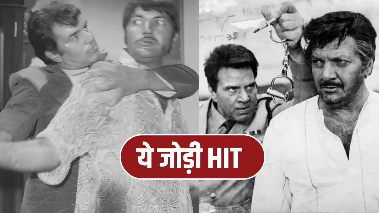 धर्मेंद्र और प्रेम चोपड़ा: बॉलीवुड के दो दिग्गजों की अनोखी जोड़ी