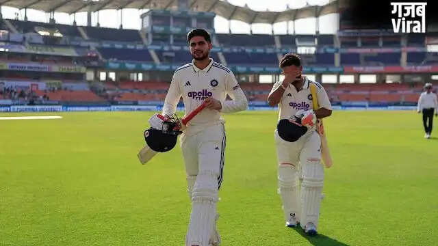 गिल और पंत ने अफगानिस्तान के खिलाफ रचा नया रिकॉर्ड