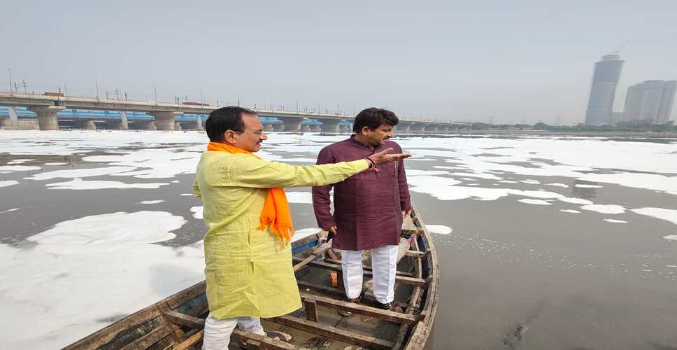 मनोज तिवारी ने केजरीवाल सरकार पर यमुना नदी में केमिकल का छिड़काव करवाने का लगाया आरोप