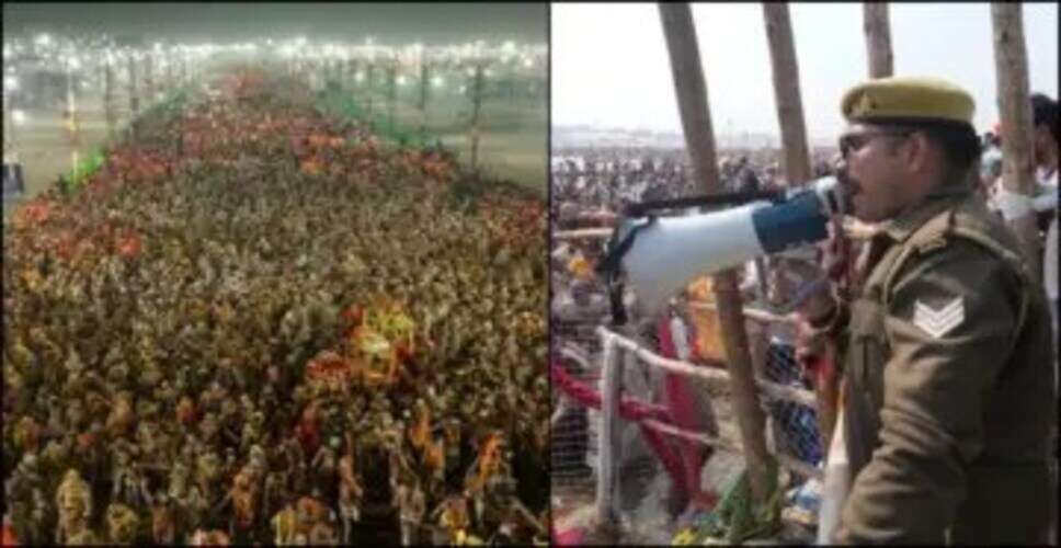 प्रयागराज महाकुंभ: वसंत पंचमी पर श्रद्धालुओं की भीड़ और सुरक्षा इंतजाम