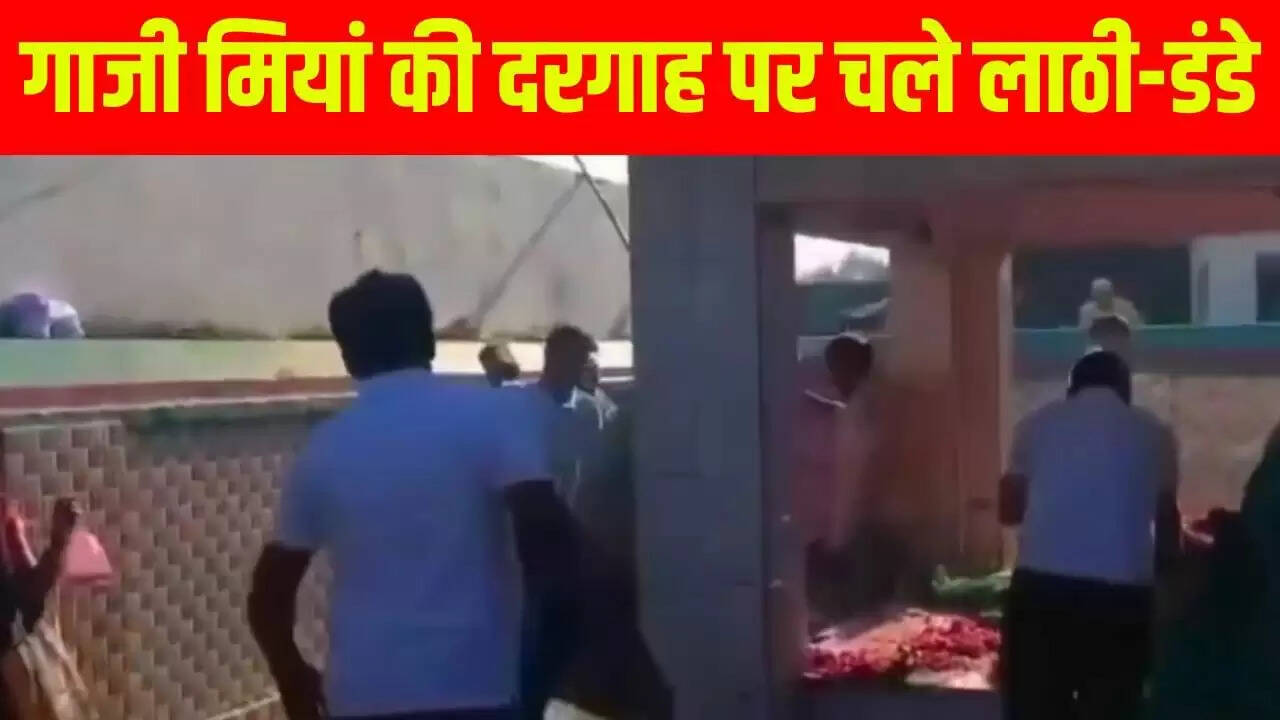 प्रयागराज में दरगाह पर हिंसा: चढ़ावे के पैसे को लेकर दो गुटों में संघर्ष