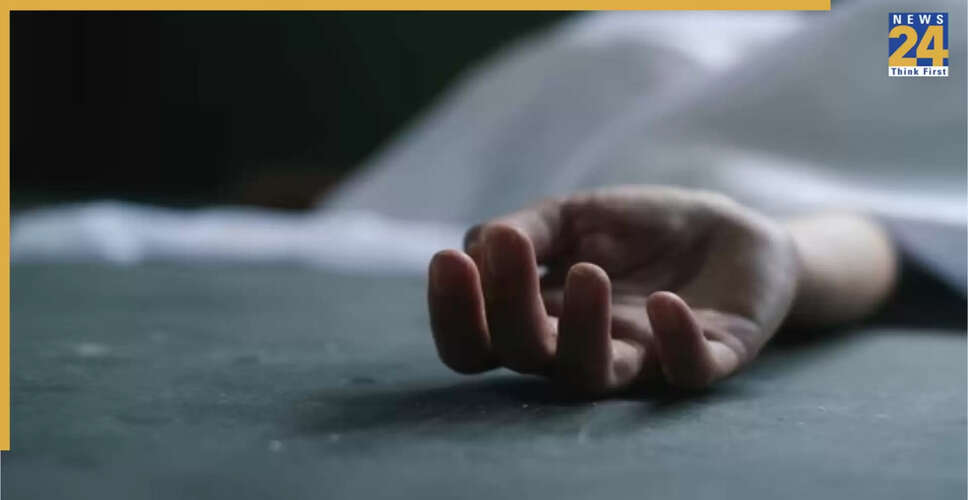 नोएडा में महिला ने बेटे के साथ 13वीं मंजिल से कूदकर की आत्महत्या