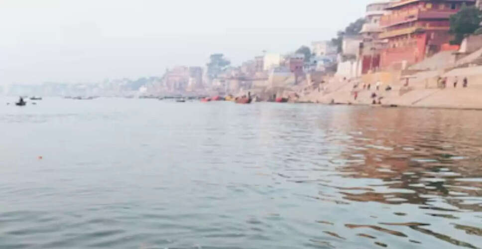 गंगा नदी के पानी की शुद्धता का रहस्य: 12 साल की रिसर्च में खुलासा