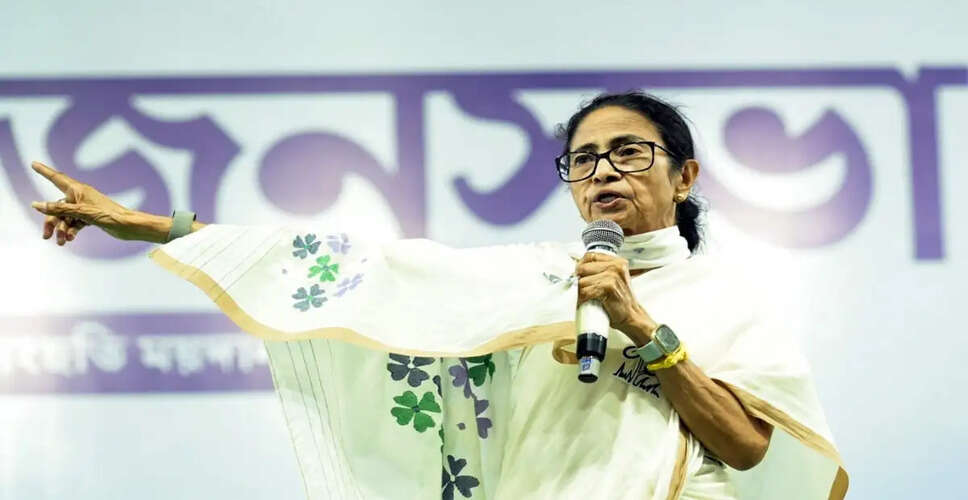 TMC में आंतरिक कलह: 8 सीनियर नेताओं को पार्टी से निकाला गया