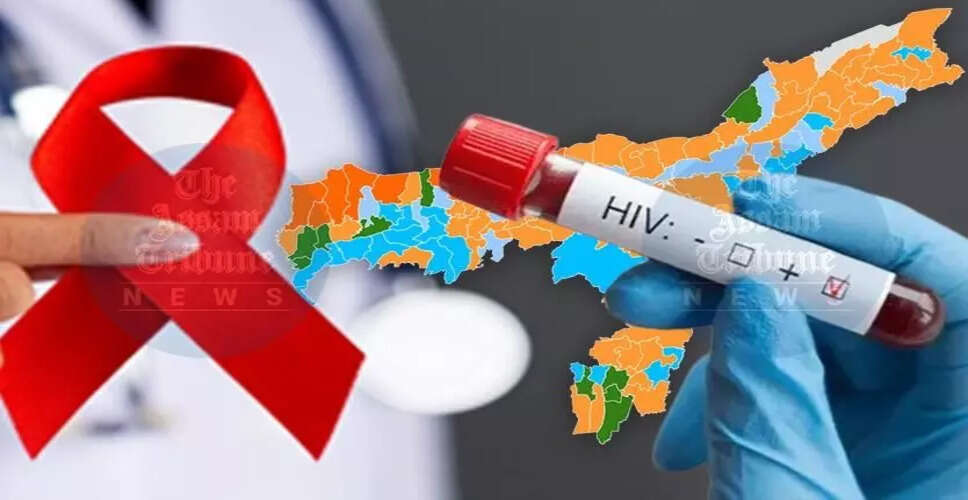 मिजोरम में MSM के बीच HIV संक्रमण की बढ़ती चिंताएँ