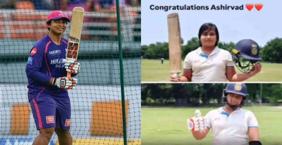 15 वर्षीय वैभव सूर्यवंशी के छोटे भाई ने क्रिकेट में मचाई धूम