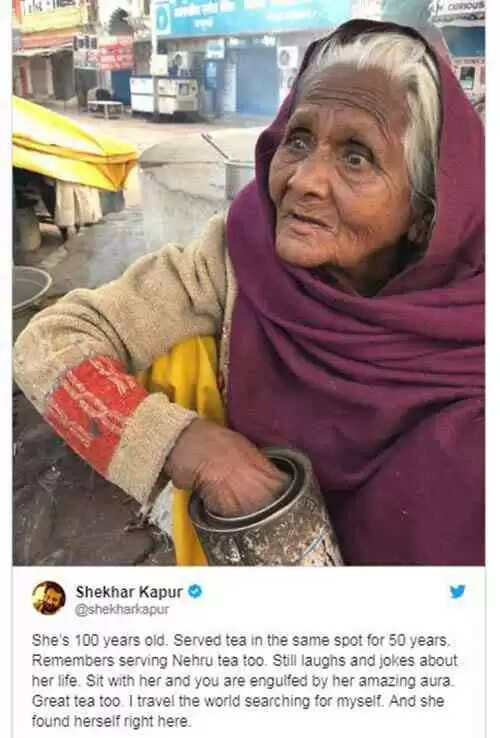 बुजुर्ग महिला की चाय से प्रभावित बॉलीवुड सितारे
