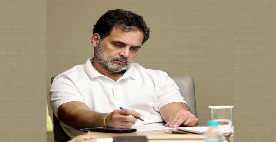 राहुल गांधी के विवादास्पद बयान पर दिव्यांग समुदाय का विरोध