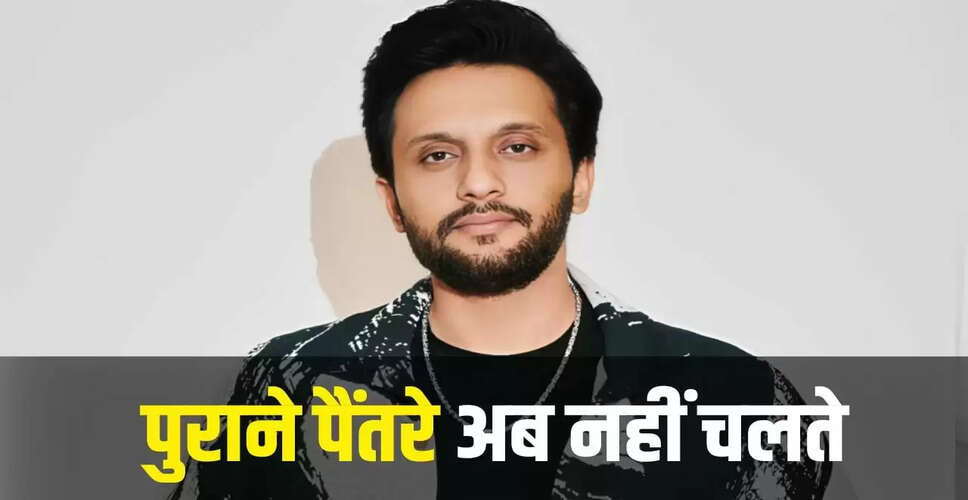 जीशान अय्यूब ने बॉलीवुड की फॉर्मुला फिल्ममेकिंग पर उठाए सवाल
