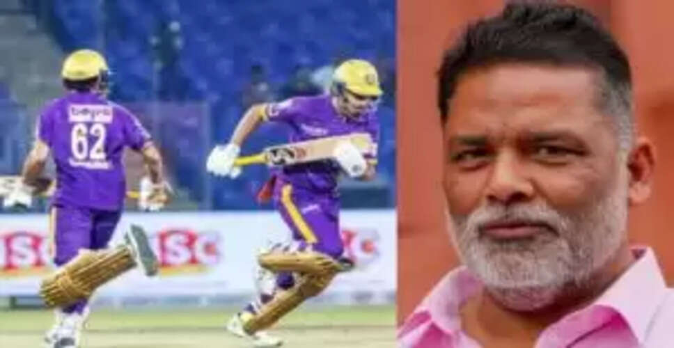 DPL 2025 में सांसद Pappu Yadav के बेटे का शानदार प्रदर्शन