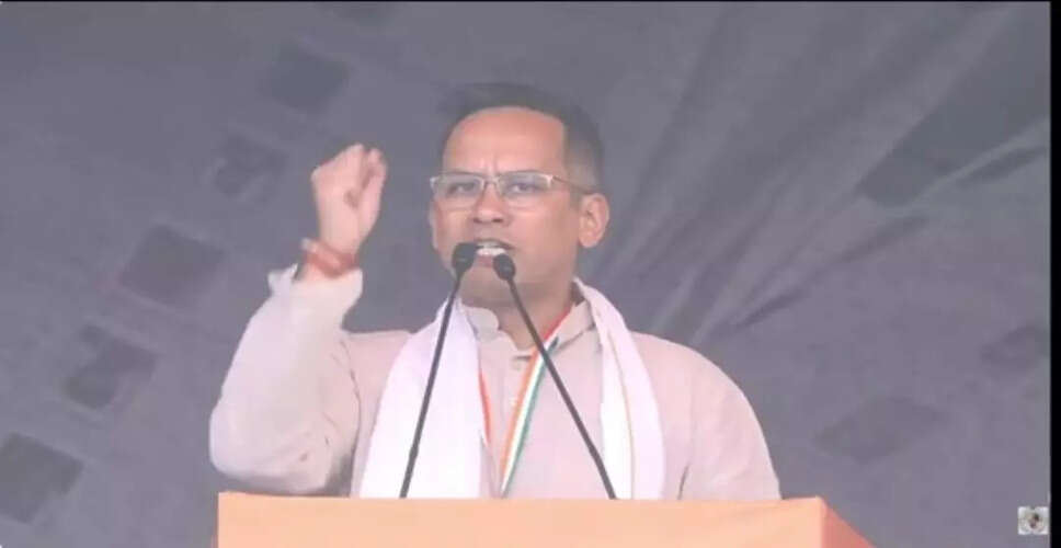 गौरव गोगोई की नियुक्ति ने बीजेपी के राजनीतिक प्रचार को किया बेनकाब