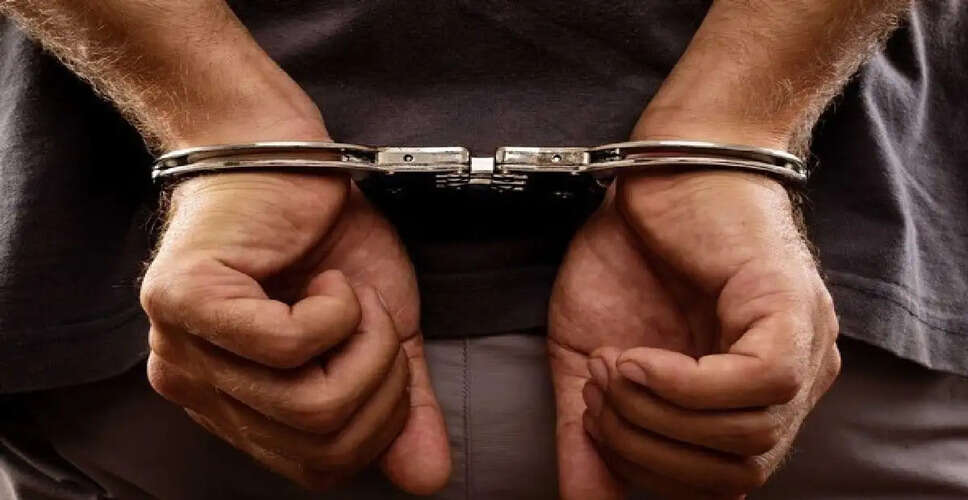 कर्नाटक में 20 वर्षीय युवक की गिरफ्तारी, पाकिस्तान से जुड़े आतंकी नेटवर्क का शक