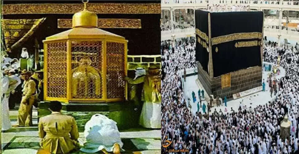 मक्का-मदीना: पवित्र स्थल और शिवलिंग की दंतकथा