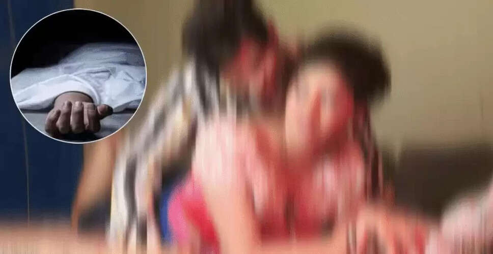 कासगंज में पत्नी ने प्रेमी के साथ मिलकर पति की हत्या की