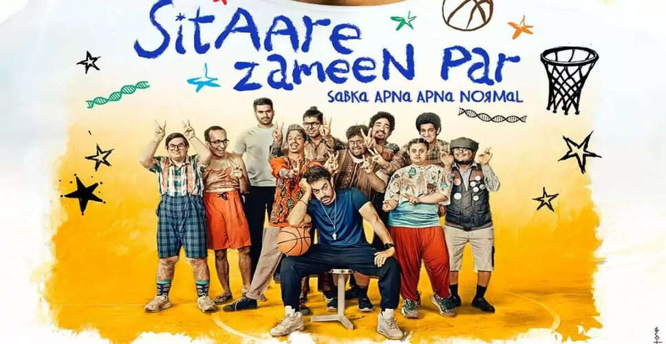 Aamir Khan's Sitaare Zameen Par: Audience Reactions from Special Screening