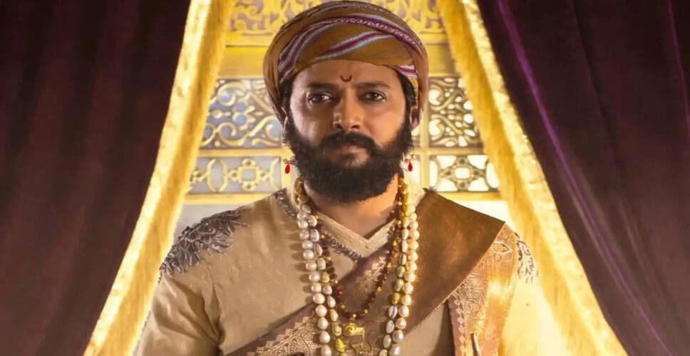 राजा शिवाजी: छत्रपति शिवाजी महाराज की महाकवि गाथा