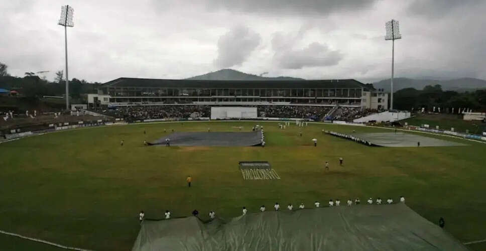 इंग्लैंड और पाकिस्तान के बीच सुपर 8 मैच की बारिश की संभावना