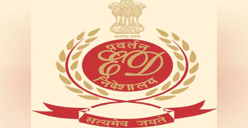 कर्नाटक के कांग्रेस विधायक सतीश कृष्ण सैल को धन शोधन मामले में गिरफ्तार किया गया