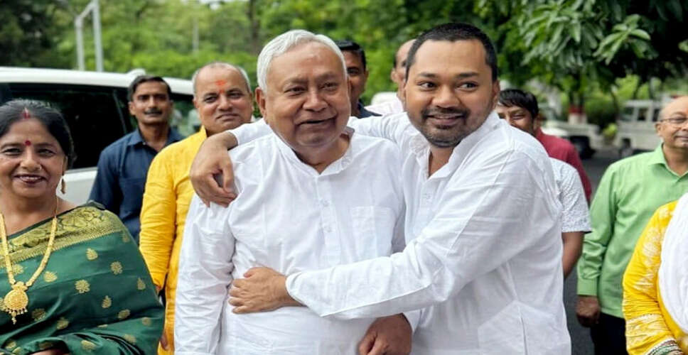 नीतीश कुमार के बेटे निशांत कुमार की राजनीति में एंट्री की चर्चा तेज