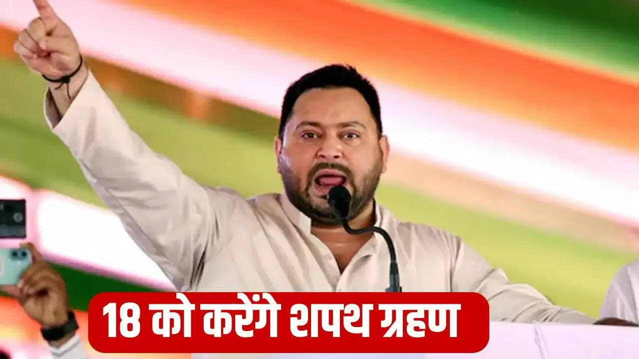 तेजस्वी यादव का बड़ा बयान: 72 लाख वोट बदलाव के लिए, नीतीश को नहीं बचाने के लिए