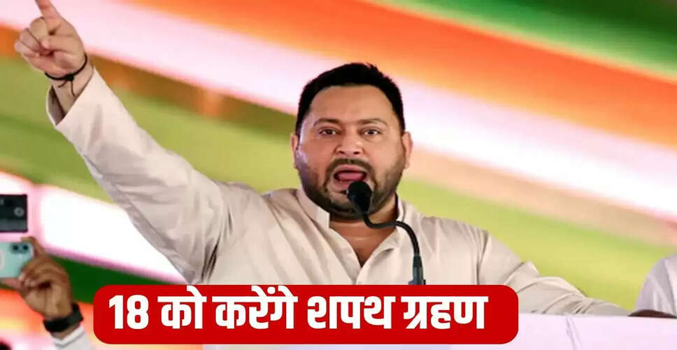 तेजस्वी यादव का बड़ा बयान: 72 लाख वोट बदलाव के लिए, नीतीश को नहीं बचाने के लिए