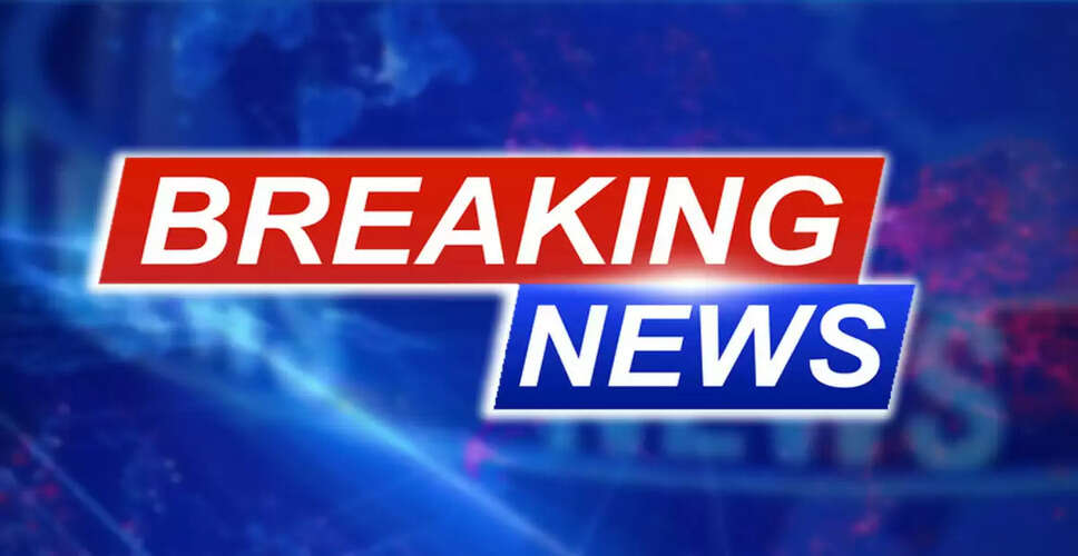 Ankita Bhandari Murder Case: Three Found Guilty in Uttarakhand
